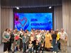 День социального работника